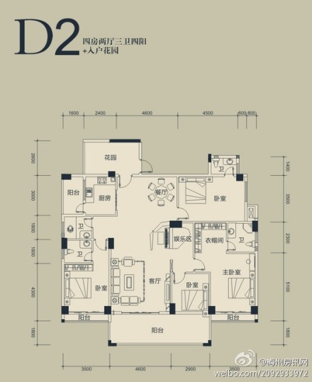 广东梅州，福鼎新城，D2户型，4房2厅3卫+入户花园