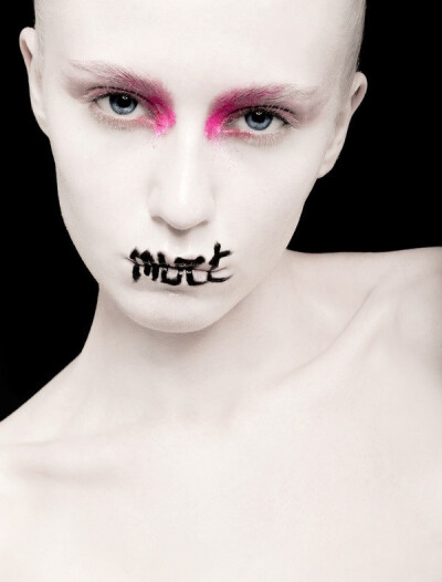 非典型清新妆容