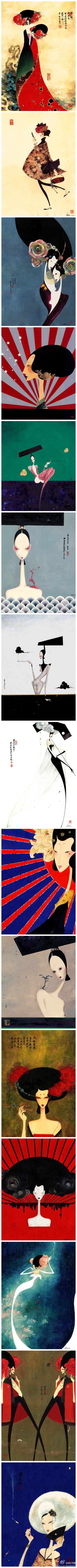 爱与哀愁的独特美感