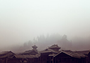 Guizhou by LIFE Magazine