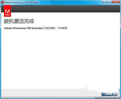 ：Adobe Photoshop CS6官方原版+完美激活方法-软件资源-1394论坛-DV摄像影视