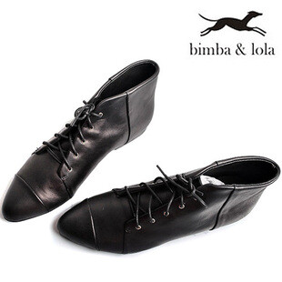 Bimba & lola 全皮尖头