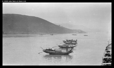 Pagoda Anchorage, Foochow