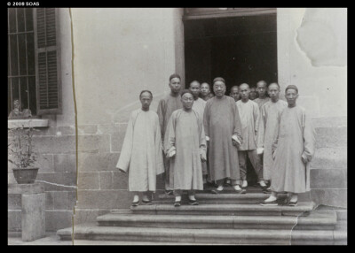 Tai Hing Compradore & staff 1890