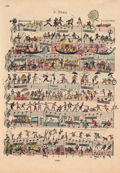 Music tells a thousand stories--I love this illuminated sheet music!