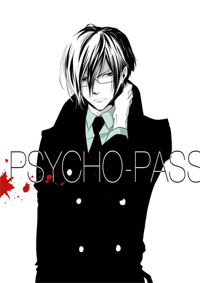 Psycho-Pass