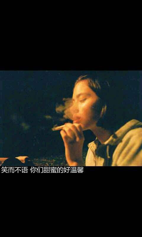 笑而不语，你们甜蜜的好温馨