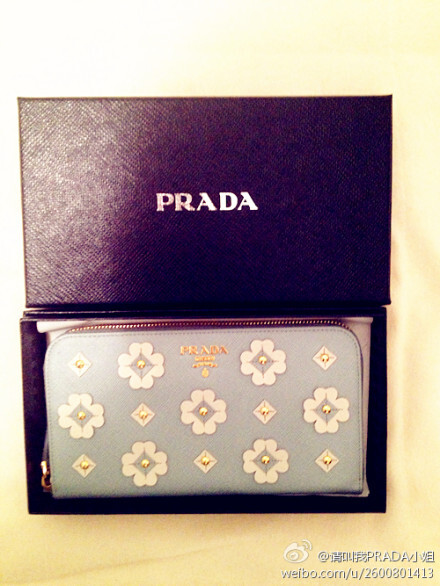 小清新的Prada