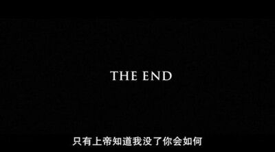 the end