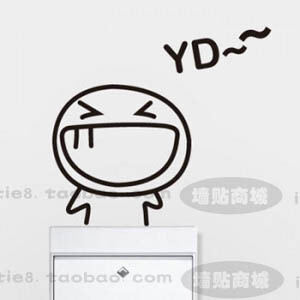 墙贴