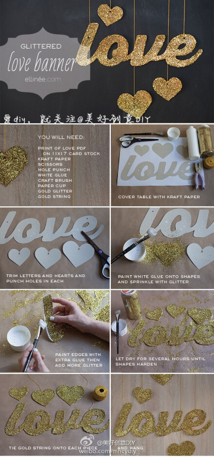 做一个love~很好的情人节礼物
