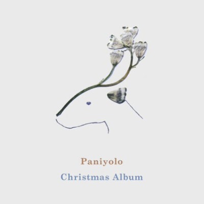 PANIYOLO - 《CHRISTMAS ALBUM》专辑