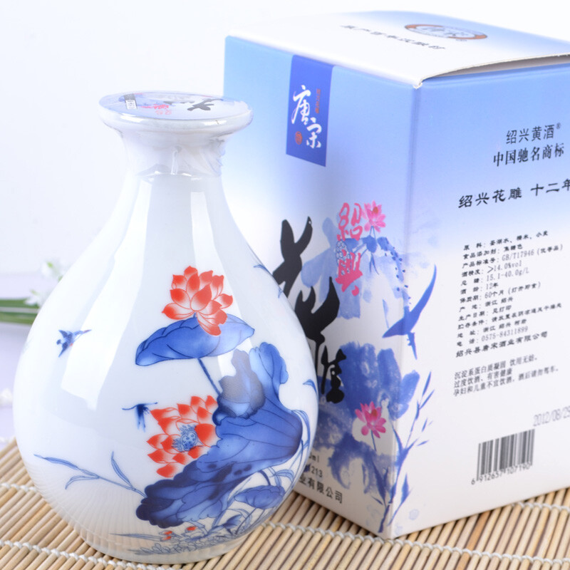 绍兴黄酒 唐宋 十二年陈花雕酒 古法手工酿造 荷花瓶