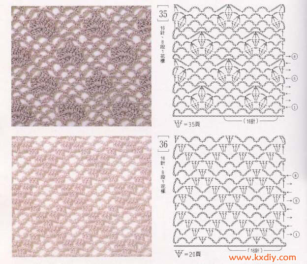 56种钩针花样-1