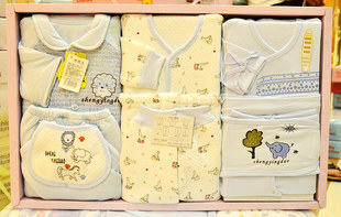 冬款婴儿礼盒套装母婴 用品 新生儿礼盒套装冬季宝宝礼盒婴儿礼品