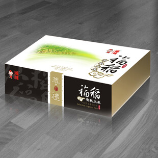 福稻有机大米大礼盒装4kg(500g*8盒) 精装礼盒
