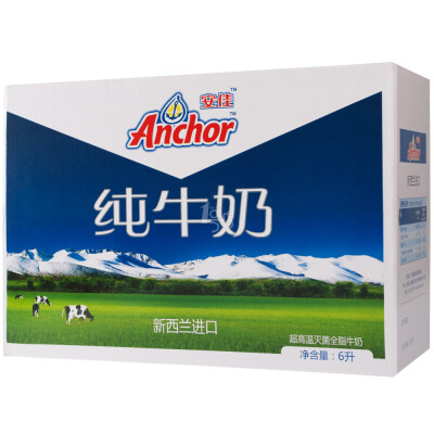 Anchor安佳 全脂牛奶礼盒 1L *6 新西兰进口