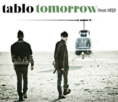 【tablo】