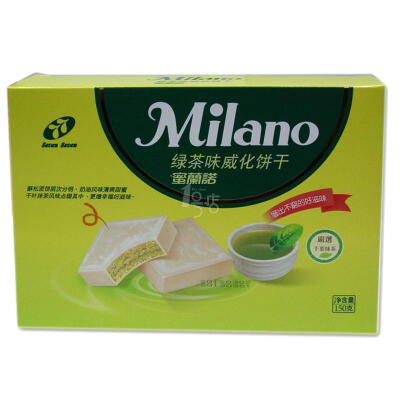 Milano蜜兰诺 绿茶味威化饼干 150g 台湾地区进口