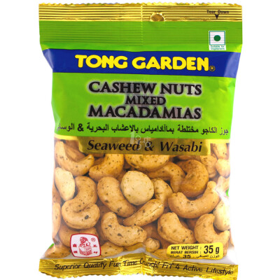 Tong Garden东园 芥末海苔混合坚果 腰果和夏威夷果 35g 泰国进口