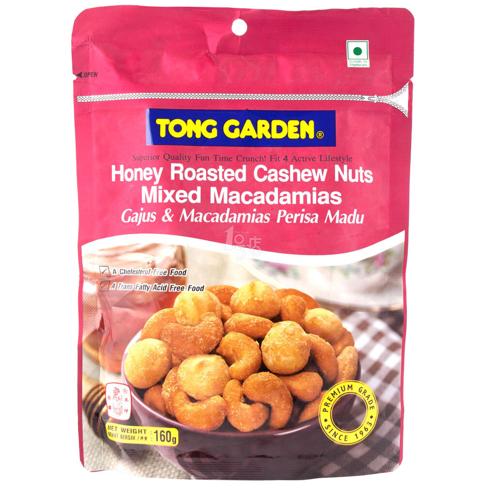 Tong Garden东园 蜂蜜混合坚果 腰果和夏威夷果 160g 泰国进口