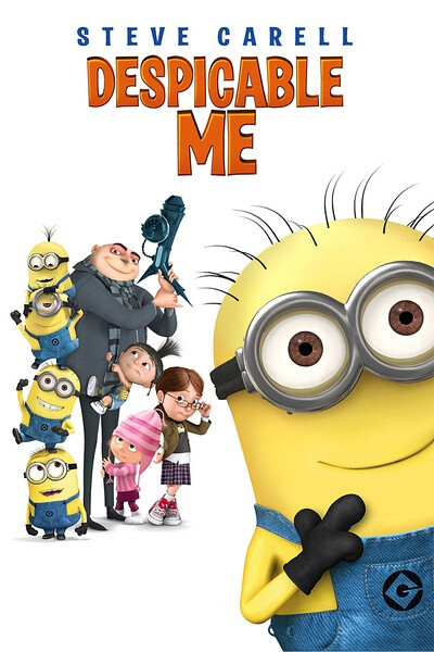 【卑鄙的我 Despicable Me(2010)】这只是一个简单的故事，就像《三个猫咪》一样的简单童话，坏人变好，再打败坏人解救了好人。★★★★★