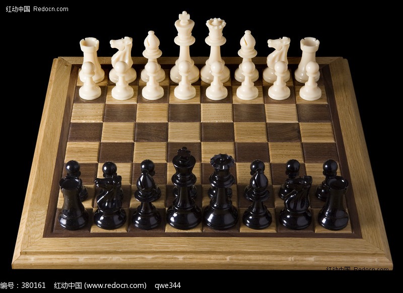 chess