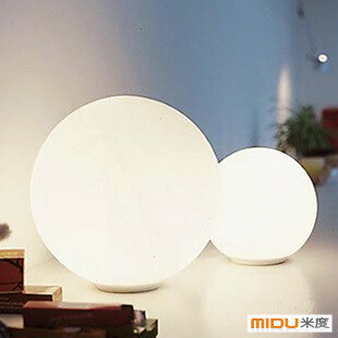 包邮 米度创意圆球形白色台灯可调光简约婚庆卧室床头灯饰 地上球