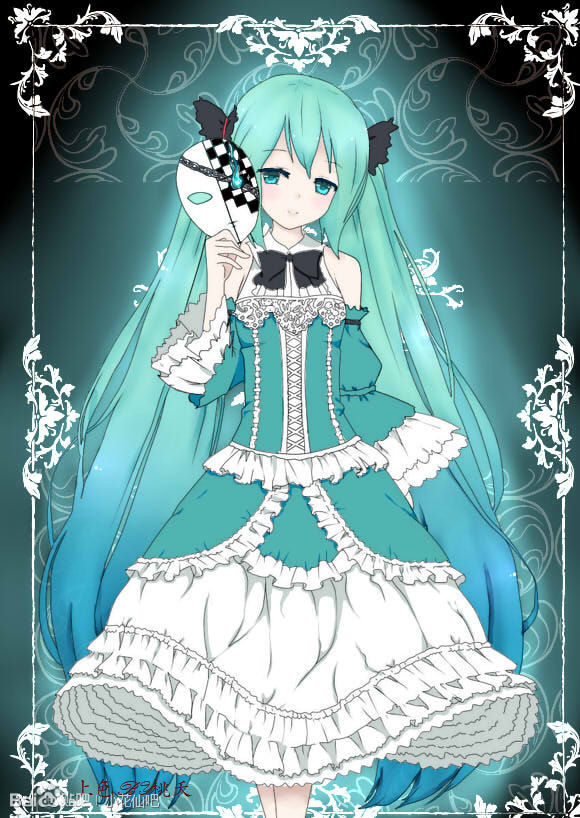 MIKU