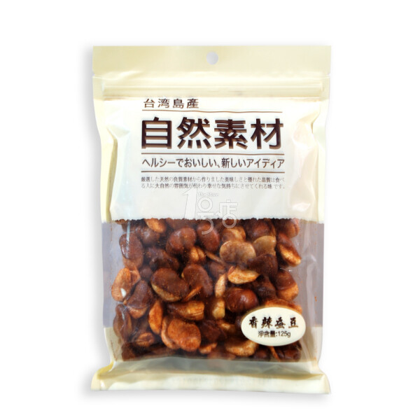 自然素材 香辣蚕豆 125g 台湾地区进口