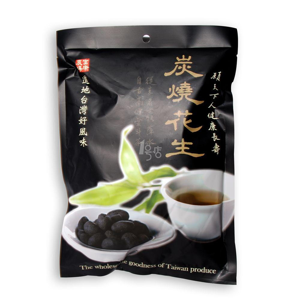 富康农场 炭烧花生150g 台湾地区进口