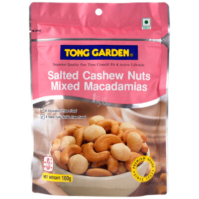 Tong Garden东园 低盐混合坚果 腰果和夏威夷果 160g 泰国进口