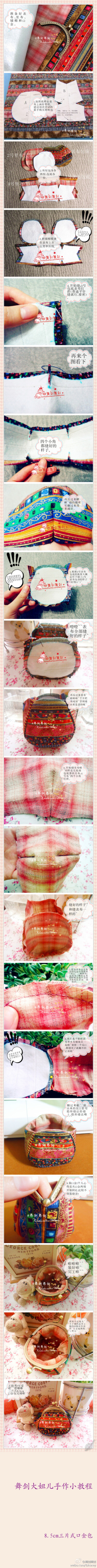 手工 生活 艺术 钩针 钩花