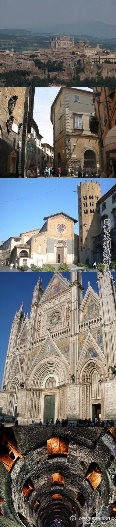 【Orvieto】奥尔维耶托早在公元前古罗马以前的埃特鲁里亚时代就已经很繁华的，在13-14世纪是很多教皇隐身地的城市。这个保存如中世纪的小镇在佛罗伦萨去罗马的路上。城中的主座教堂还是挺华丽的，还有一口当年教皇避…