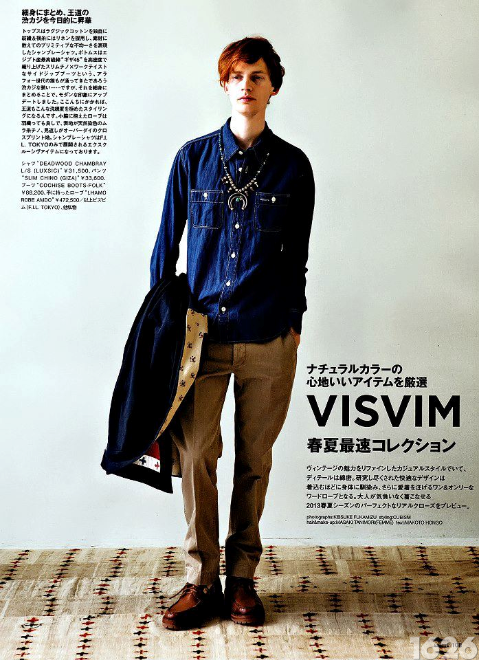 Visvim 2013 Sping