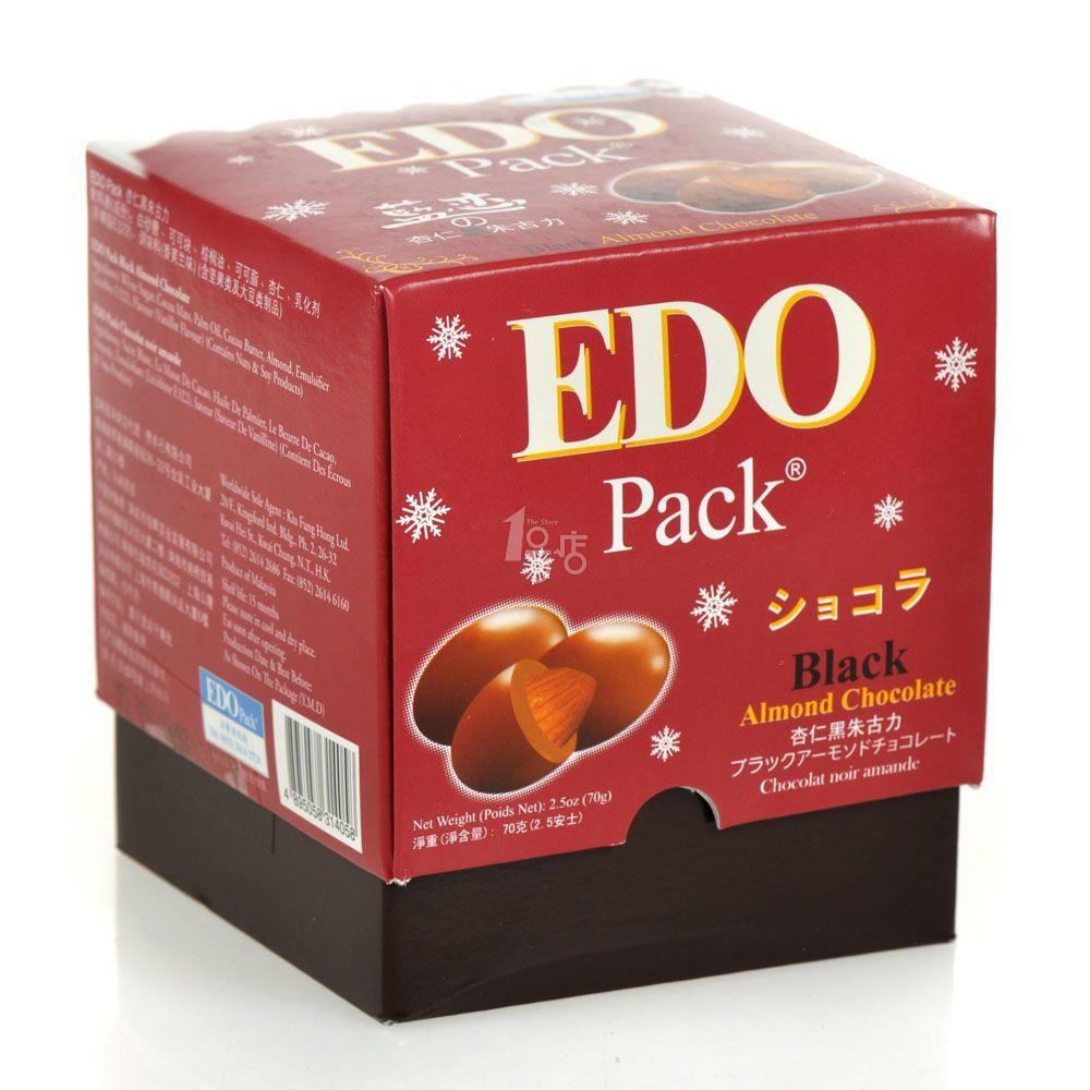 EDOpack 杏仁黑朱古力70g/盒（马来西亚）