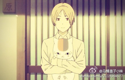 初遇时。夏目『对于老师来说什么算是宝物？』斑『当然是友人账！』一个月以后。斑『当然除了友人账，酒和团子还有烤章鱼都算是宝物！』一年后。 斑『好吧。夏目勉强也算是宝物吧~』一百年后。红峰『我一直想问，友人账最后到哪里去了？』斑『谁知道呢，现在只有这张旧照片算是宝物了！』@马桶盖子小妹