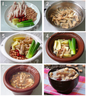 【原料】：           鸡脚八个 花生半饭碗       鸡脚煲汤后，汤冷了就像果冻一样，那都是胶原蛋白啊。加上别名“长生果”的花生，和补血养颜的红枣。这一碗好汤就趁热喝了吧。鸡脚比猪脚汤要好喝多了。不会觉得荤腥。      【配料】：           姜一块 葱一段 红枣十个    <br />     【调料】： <br />  <br />        盐一点五茶匙 料酒一汤匙 胡椒粉一茶匙