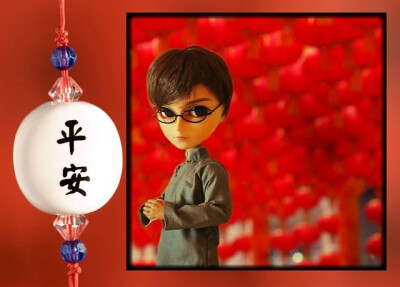 Dan_Dal - Chinese New Year Greeting | Flickr - Photo Sharing!