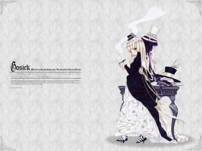 gosick