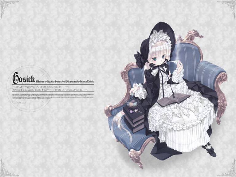 gosick