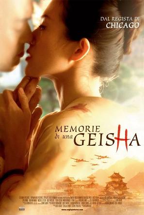 艺伎回忆录 Memoirs of a Geisha 根据美国作家阿瑟-高顿的同名小说改编。故事以第一人称展开，时代背景从1929年开始延续到二战结束，女主人公回忆了自己从小拼命挣扎、历尽荣辱的人生经历。 有着一双蓝灰色眼睛的小百合（章子怡饰）出生于贫穷小渔村，被卖到京都一家知名的艺妓馆。小百合在那里学习了舞蹈、茶艺等，渐渐成为当地头牌艺妓，同时也不断受到京都第一红妓初桃（巩俐饰）的压迫与挑战。一个偶然的机会，全日本最美丽、知名的艺妓真美羽（杨紫琼饰）要认小百合为“妹妹”，此举从此改变了小百合的一生…… 