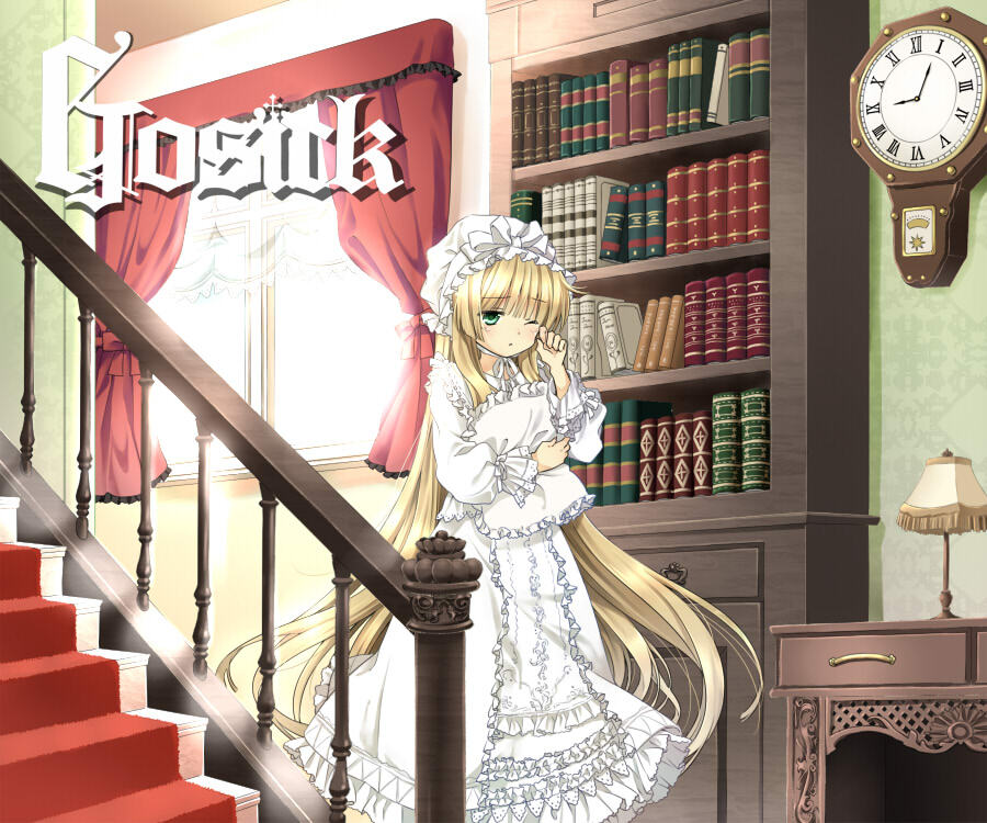 gosick