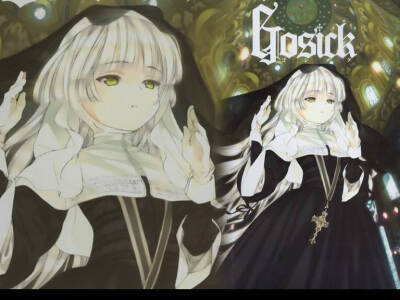 gosick