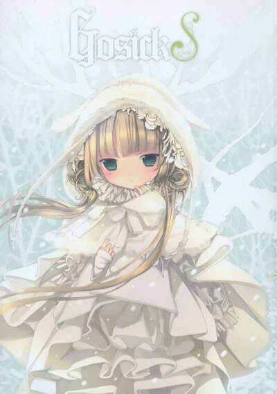 gosick