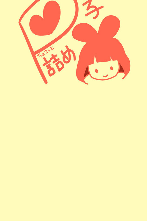 可爱可爱~~ 换不完的手机壁纸..