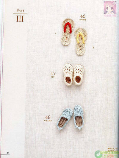 超可爱的家居小物件，简单，有图纸可参照。81-37