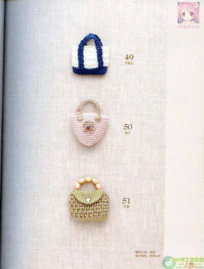 超可爱的家居小物件，简单，有图纸可参照。81-38