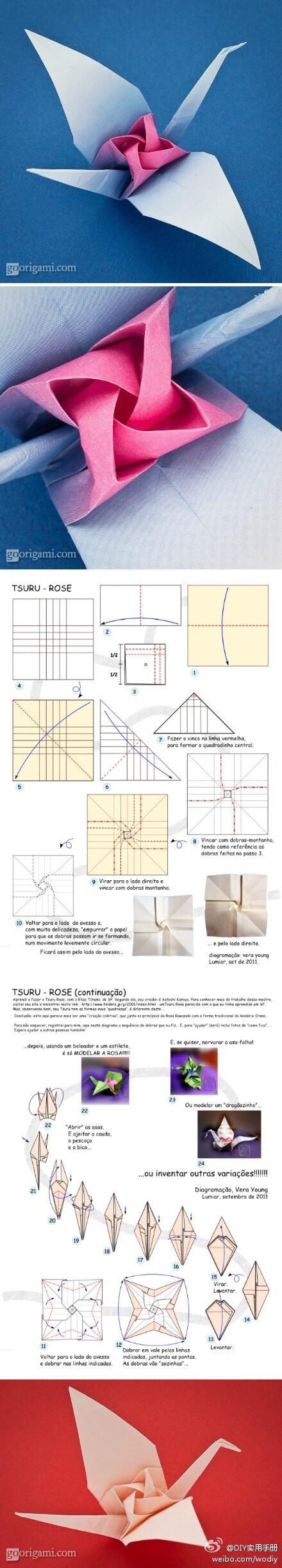 【折纸教程】 神谷哲史的玫瑰纸鹤~