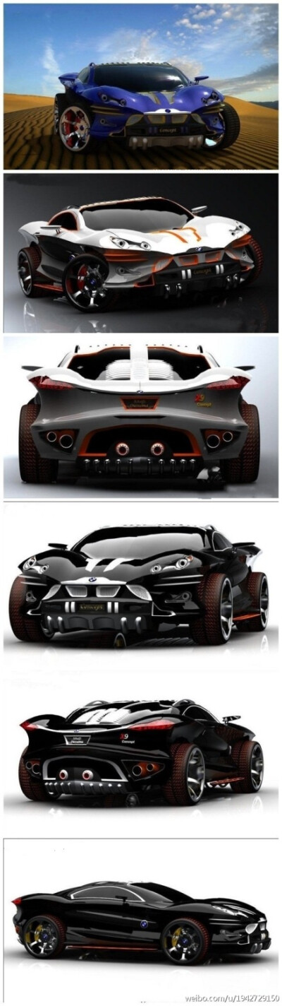 BMW x9